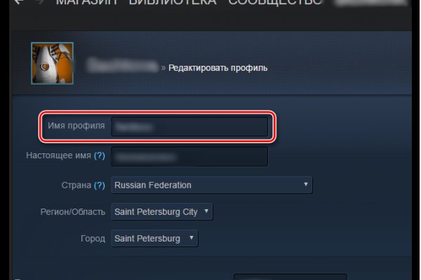 Kraken что это такое