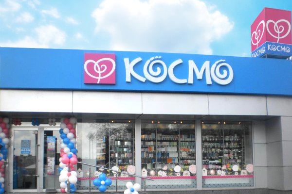 Кракен даркнет лол