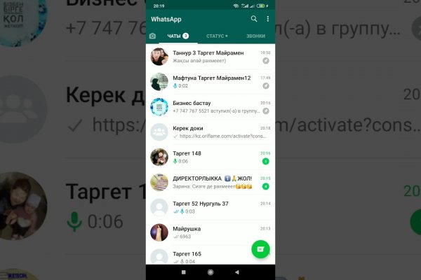 Сайты типа гидры
