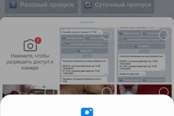 Kraken зеркало kraken link top