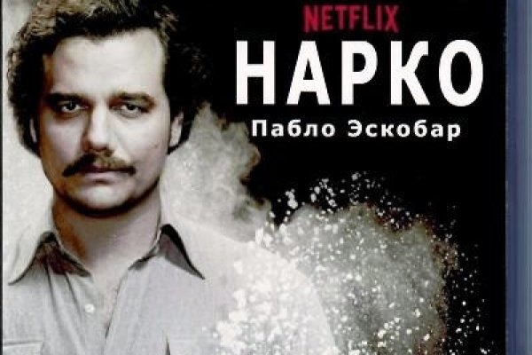 Маркет кракен маркетплейс