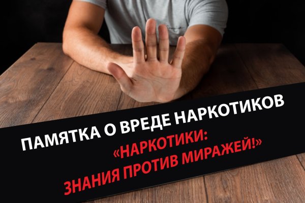 Кракен krk store com