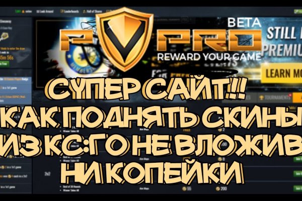 Кракен современный маркетплейс