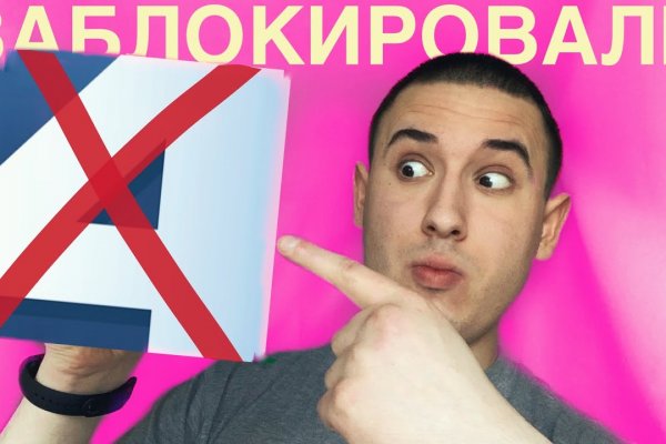 Ссылка на кракен тор kraken2 4aa337