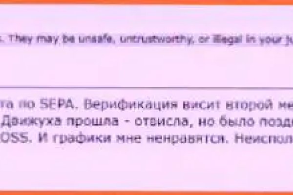 Кракен это современный даркнет маркет плейс