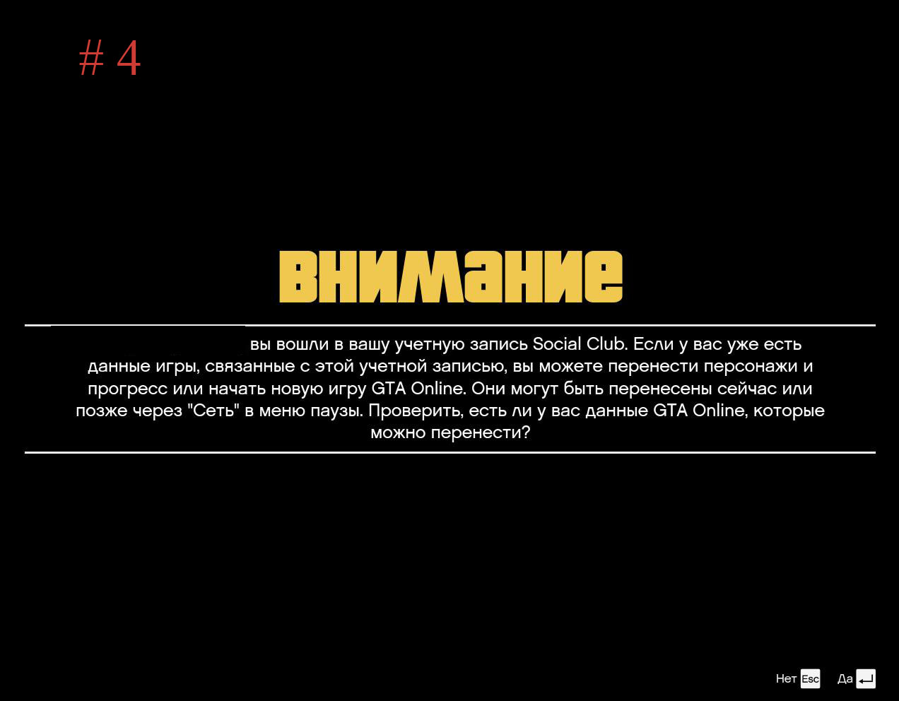Кракен тор store