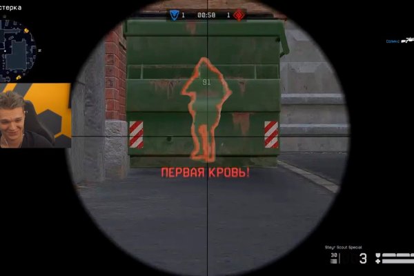 Кракен маркетплейс kraken clear com