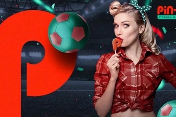 Как зарегистрироваться на сайте кракен