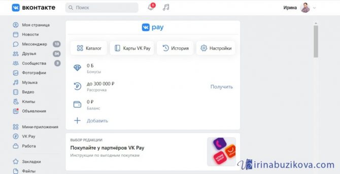 Кракен площадка что это