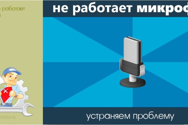 Кракен магазин наркоты