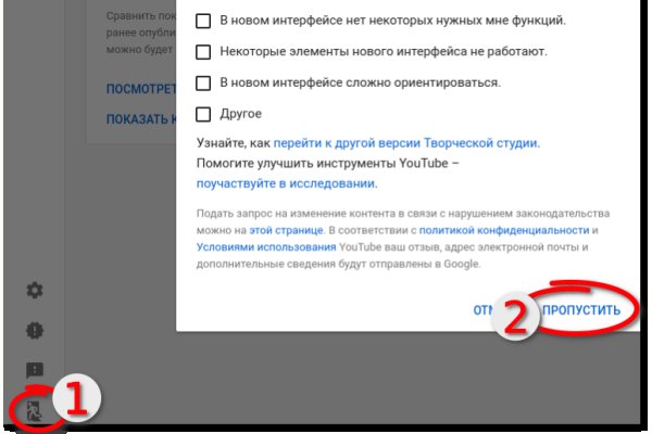 Кракен ссылка 25