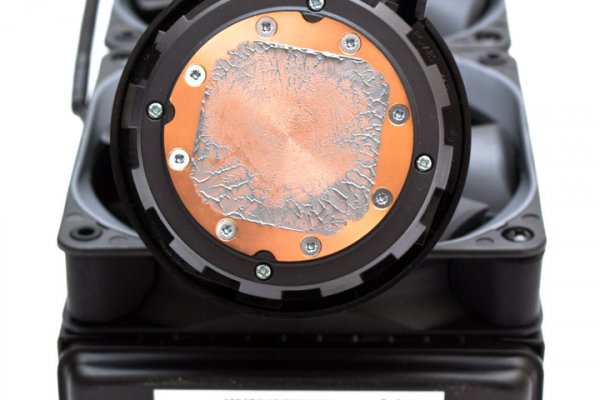 Kraken 23at