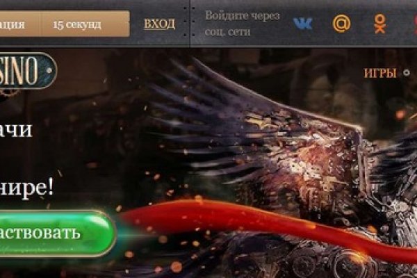 Kraken зеркало krakentor site