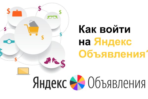 Ссылка на kraken at
