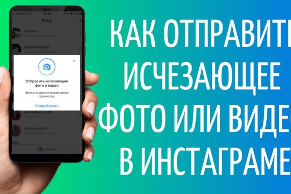 Как вернуть аккаунт на кракене