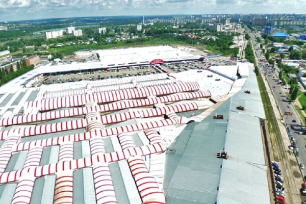 Кракен shop