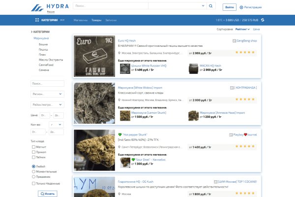 Кракен сайт kr2web in официальный ссылка