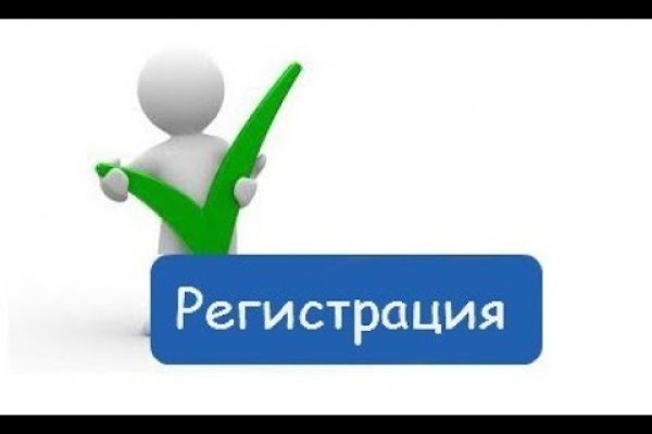 Значок кракена маркетплейса