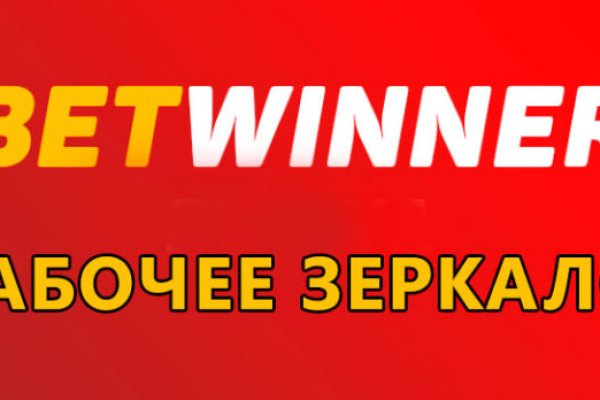 Кракен ссылка тор