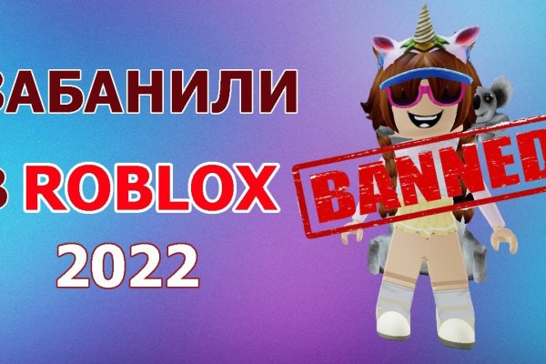 Можно ли зайти на кракен через обычный браузер