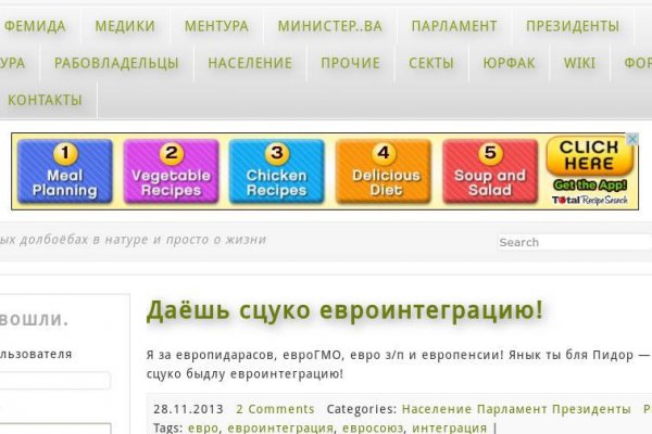 Кракен ссылка kraken dark link