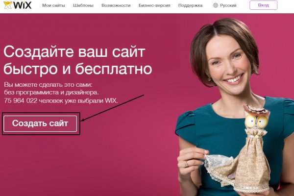 Кракен сайт 2krnk cc