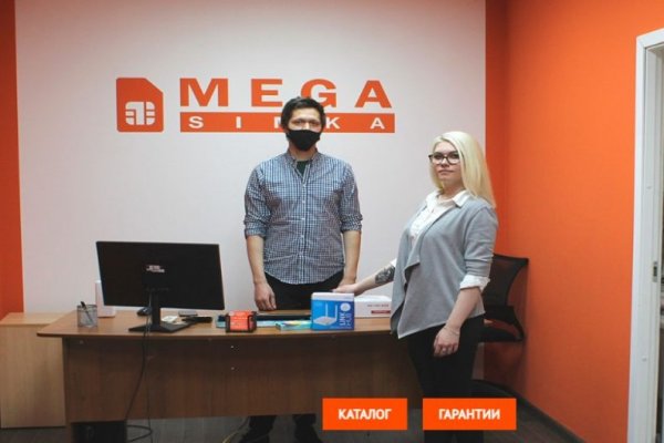 Магазин kraken даркнет
