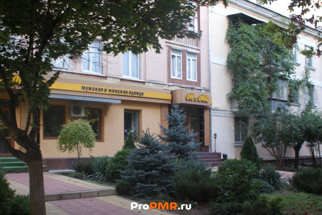 Mega darknet ссылка