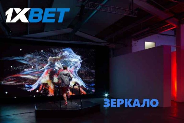 Что такое кракен только через тор