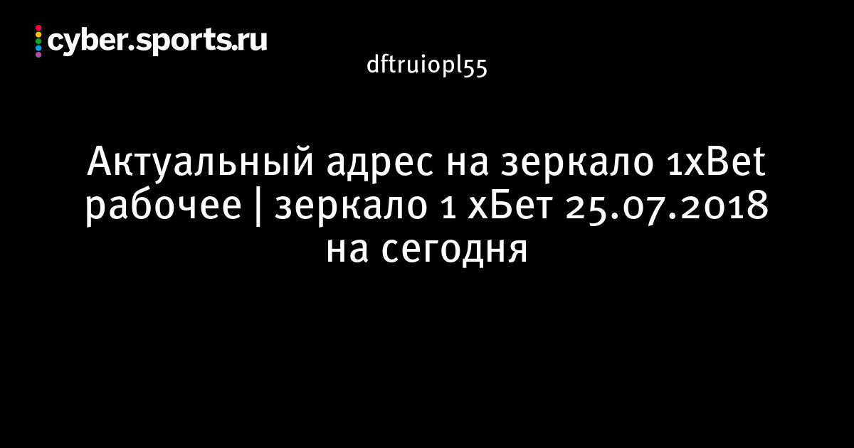 Как зарегистрироваться на сайте кракен