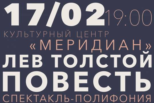 Ссылка на кракен kr2web in