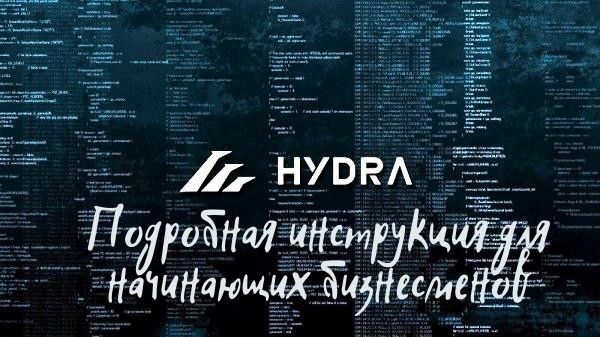 Кракен интернет площадка