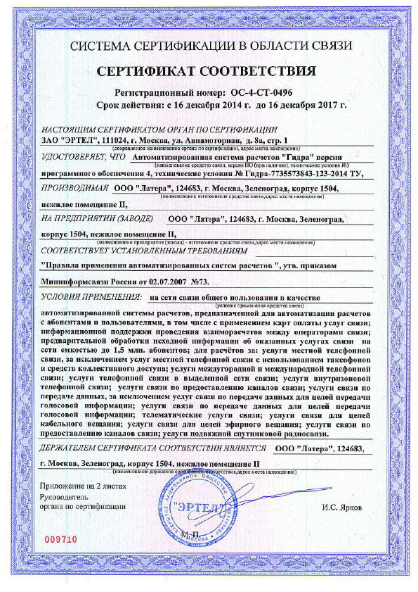 Кракен сайт krk market com