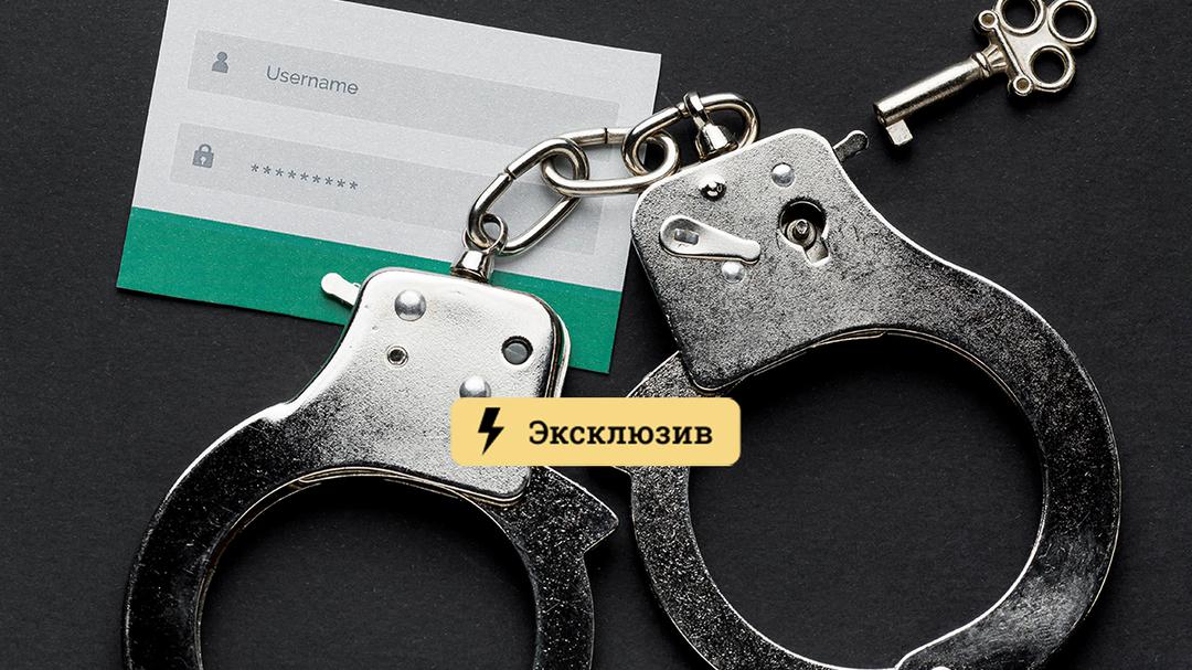 Как зайти на гидру через тор браузер